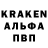 АМФЕТАМИН 98% Keenan James