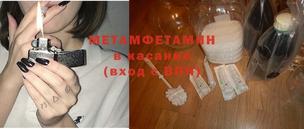 мескалин Алексин