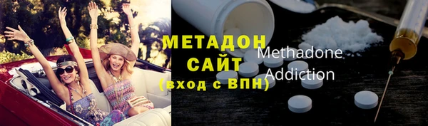 мескалин Алексин