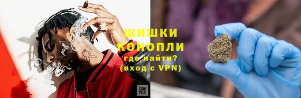 мескалин Алексин