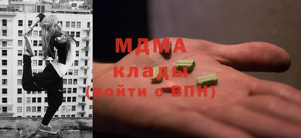 дживик Алзамай