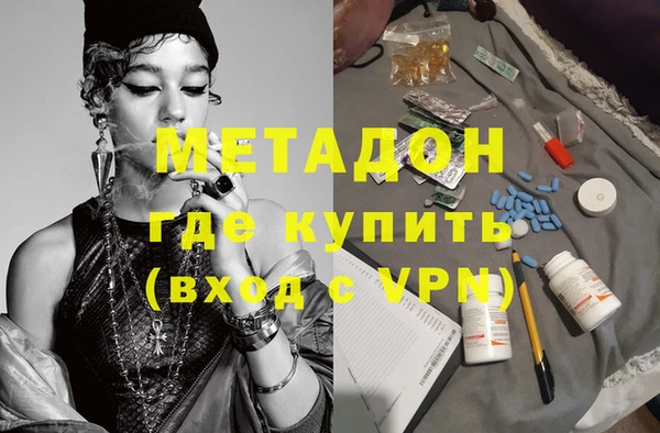 мескалин Алексин