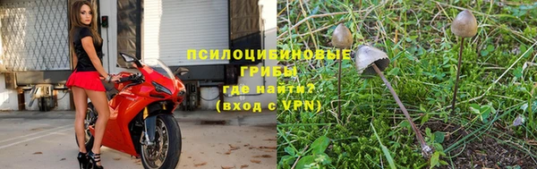 наркотики Семикаракорск