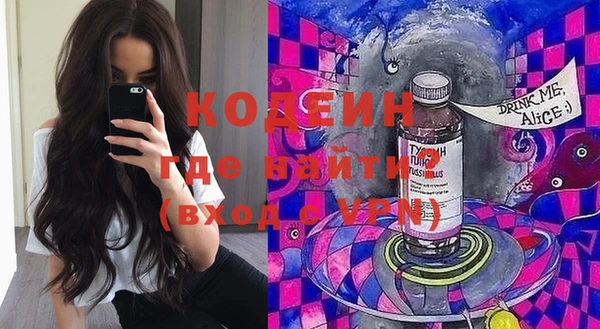 дживик Алзамай