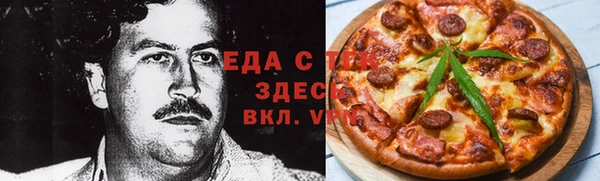 дживик Алзамай
